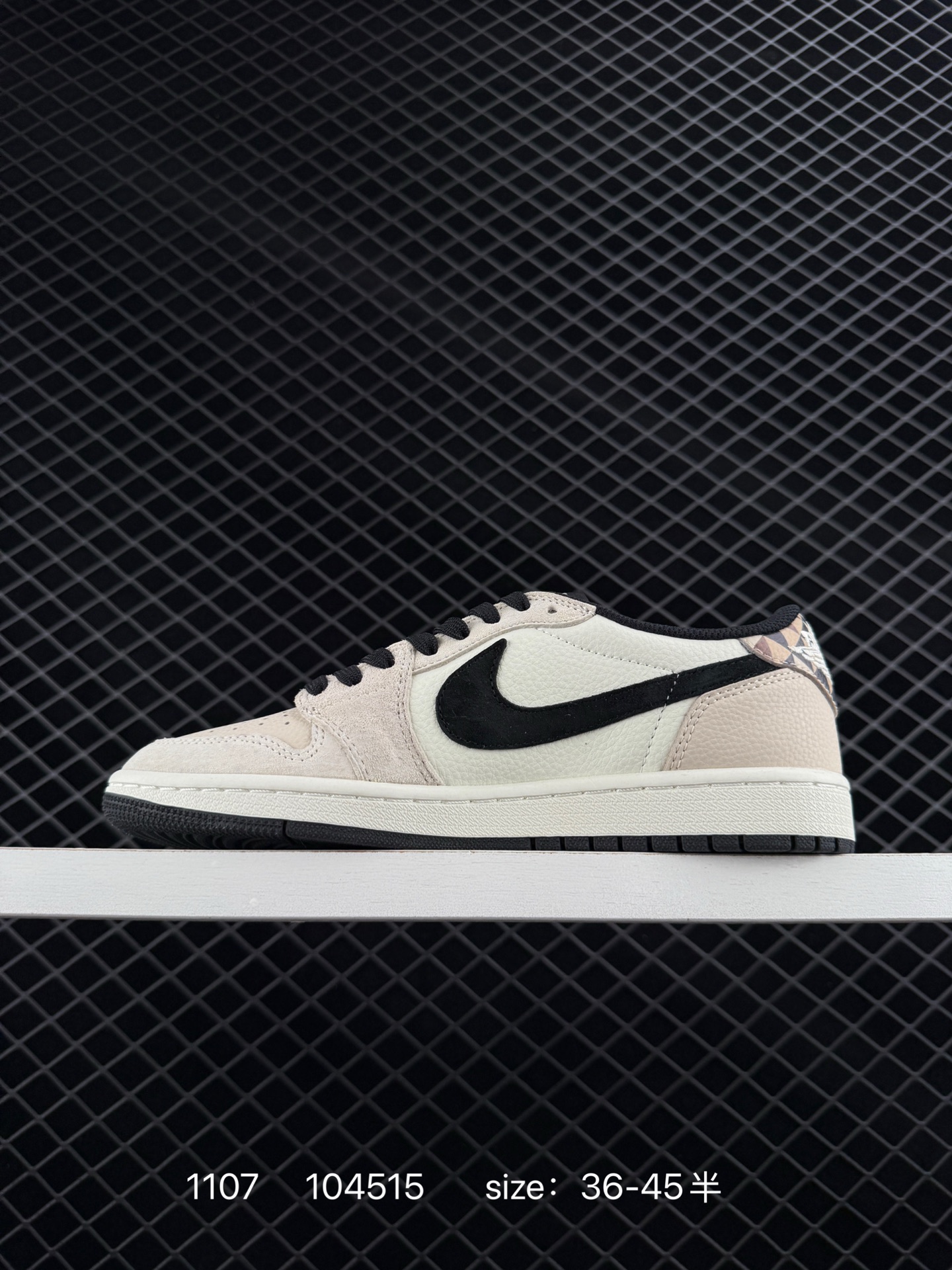 Travis Scott x Air Jordan 1 Low